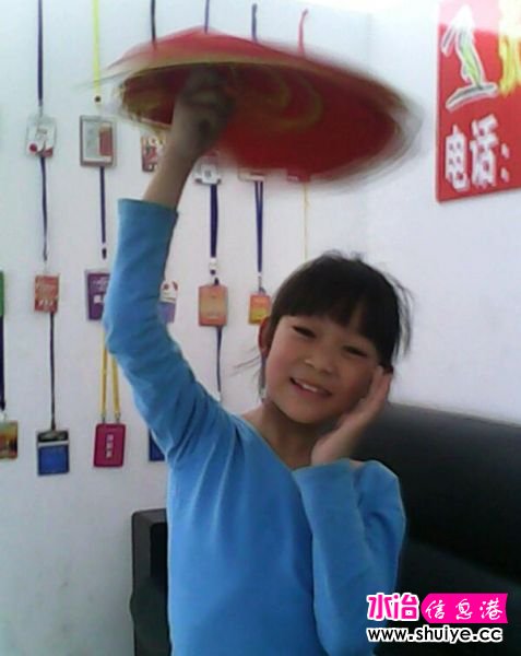 IMG_20130430_144743657-1.jpg
