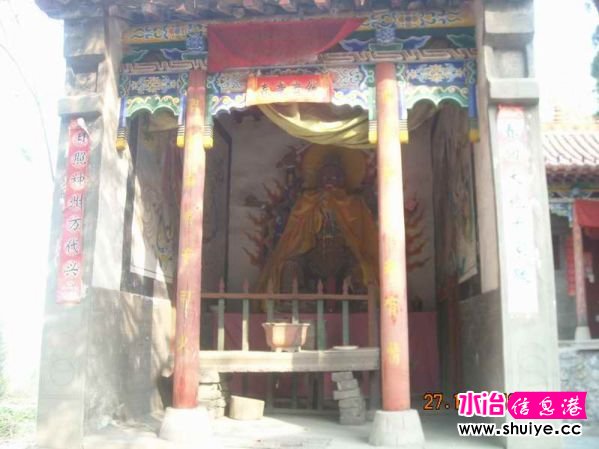 DSCN5919.JPG