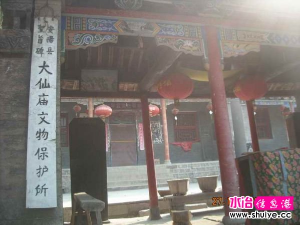 DSCN5921.JPG