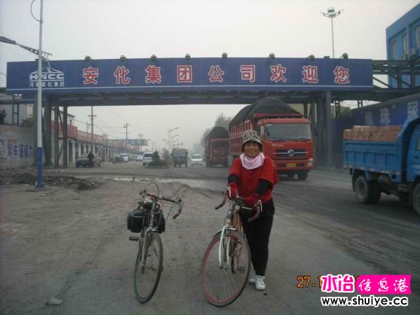 DSCN5980.JPG
