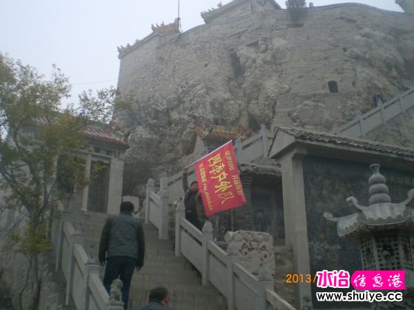 CIMG9592.JPG