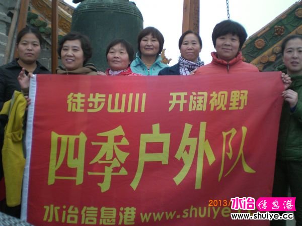 CIMG9614.JPG