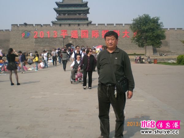 CIMG9363.JPG