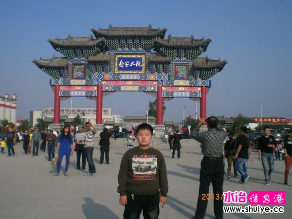 CIMG9367.JPG