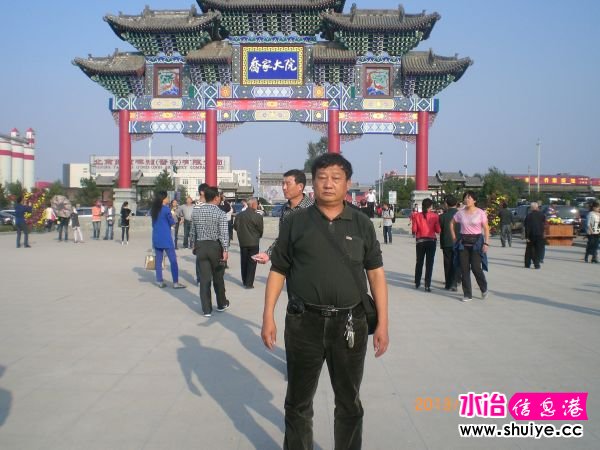 CIMG9369.JPG