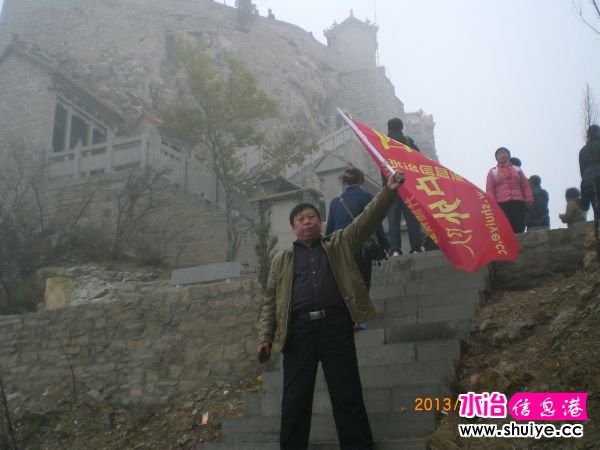 CIMG9588.JPG