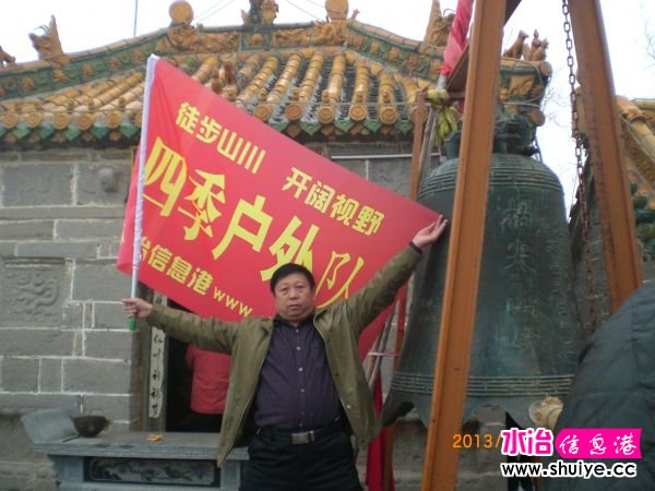 CIMG9599.JPG
