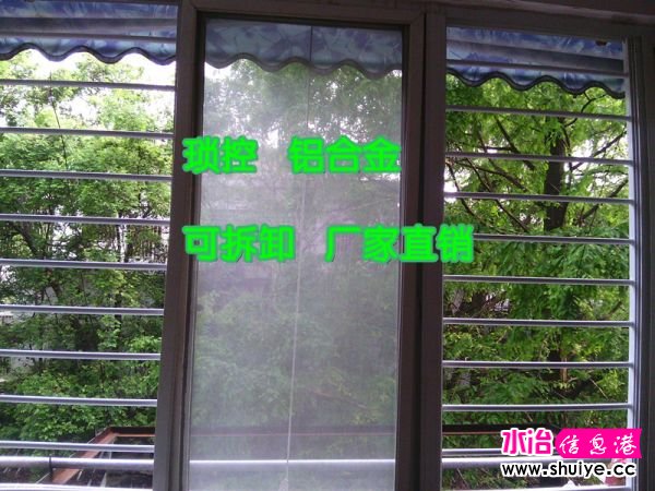 T2wjJeXvXXXXXXXXXX_!!1805963824.jpg