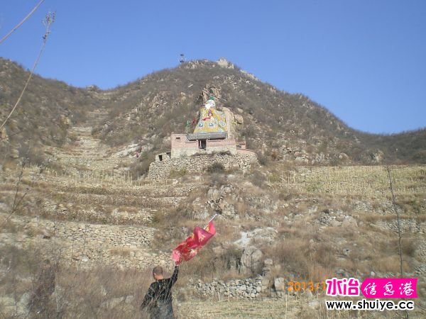 11��16�ŵ�����ɽ