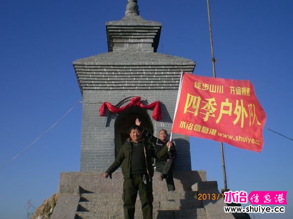 CIMG9736.JPG