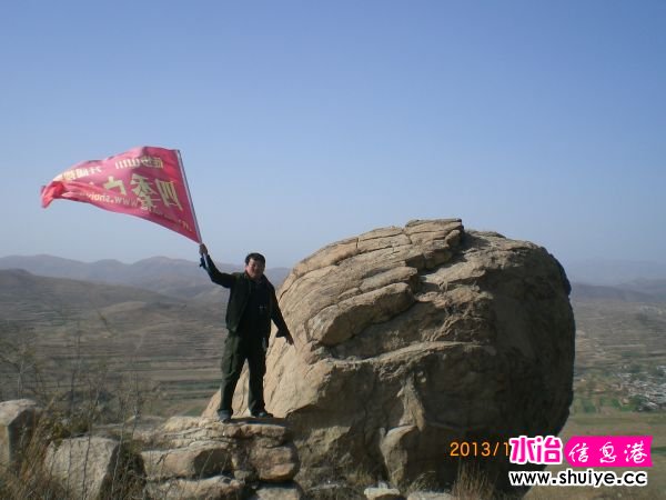 CIMG9685.JPG