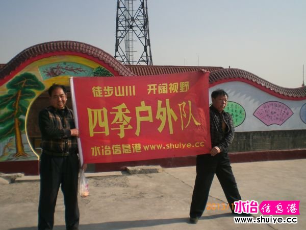 CIMG9937.JPG