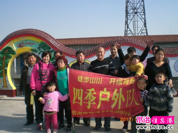 CIMG9943.JPG
