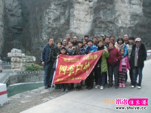 CIMG0060.JPG
