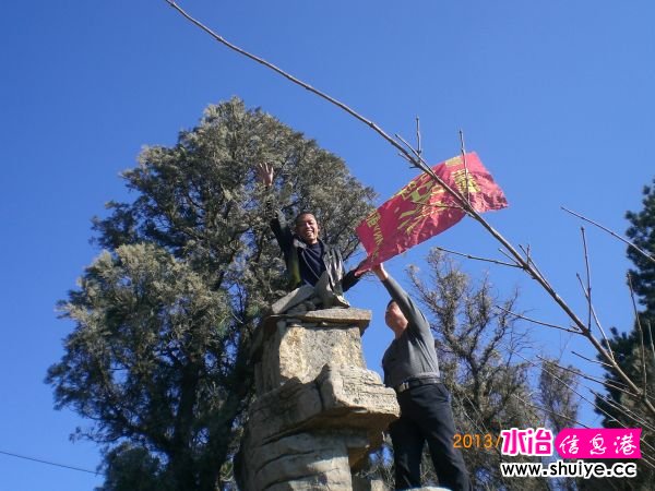 CIMG0029.JPG