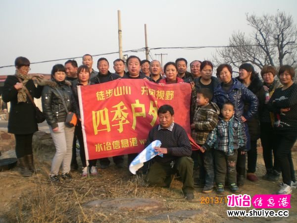 CIMG0127.JPG
