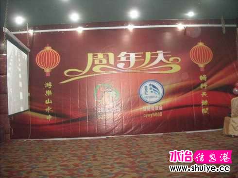 DSCN6255.JPG