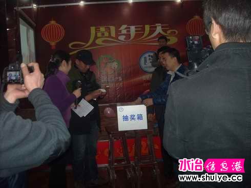 DSCN6292.JPG