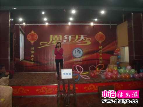 DSCN6295.JPG