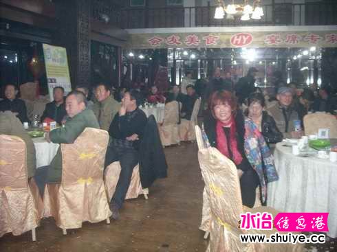 DSCN6296.JPG