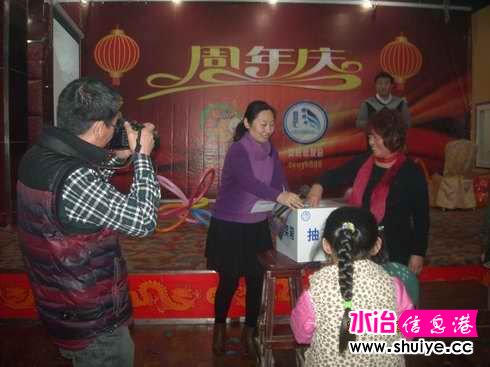 DSCN6311.JPG