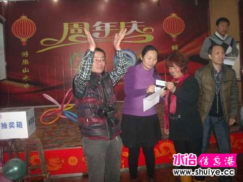 DSCN6312.JPG