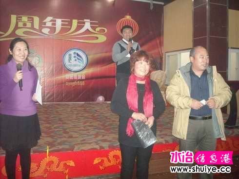 DSCN6314.JPG