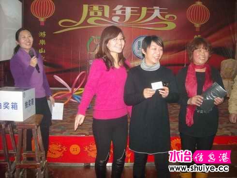 DSCN6316.JPG