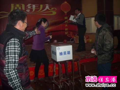 DSCN6324.JPG