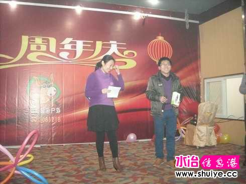 DSCN6329.JPG