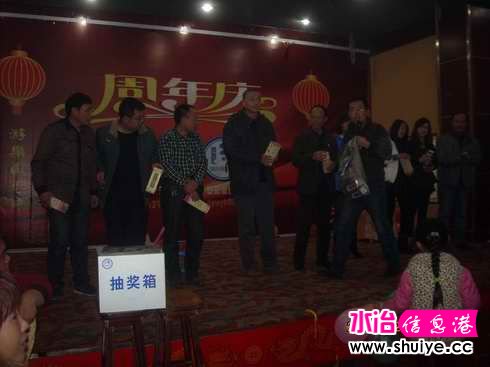 DSCN6331.JPG