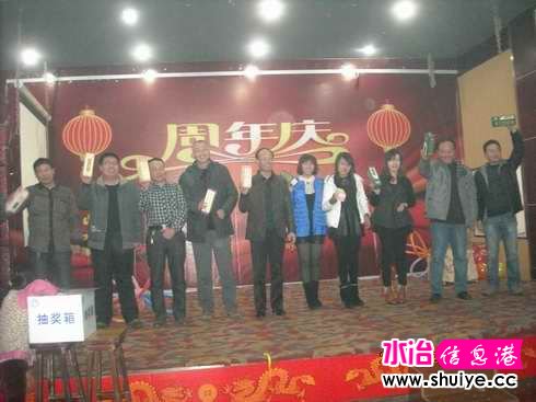 DSCN6332.JPG