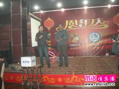 DSCN6333.JPG