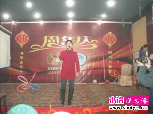 DSCN6336.JPG