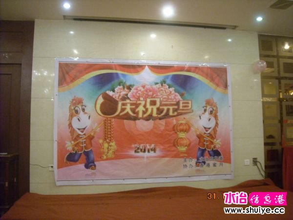 DSCN6372.JPG