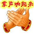 084506zbjot5eb90bjsvd1.gif
