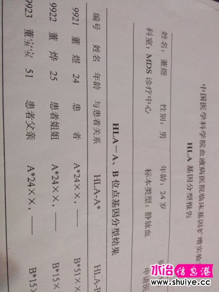 050505.jpg
