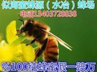 WKAU12CAA18YVSCAQ6O108CAVOFE54CAVQAGJ6CAFO1E6JCAJK2MBYCA6A0FEKCAVWJQNDCA471ONSCA.jpg