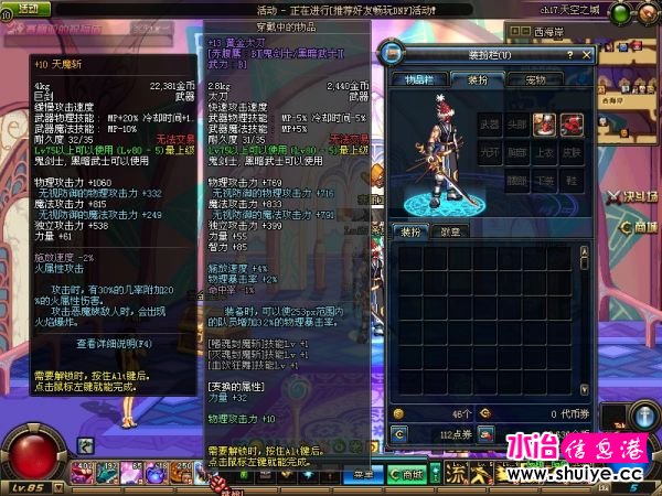 8]JM}RTV6O4C07WD~SDJ3%5.jpg