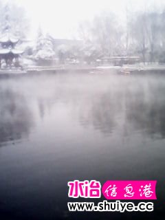IMG_20140206_100827.jpg