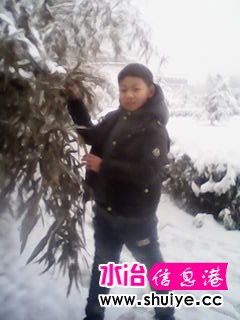 IMG_20140206_101451.jpg