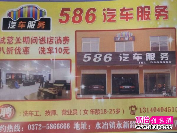QQͼƬ20140123095130.jpg