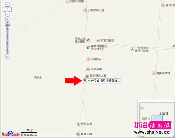 QQͼ20140211171141.png