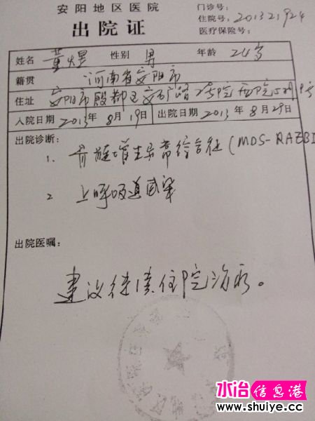 94de80a1d1db143f215b2c.jpg