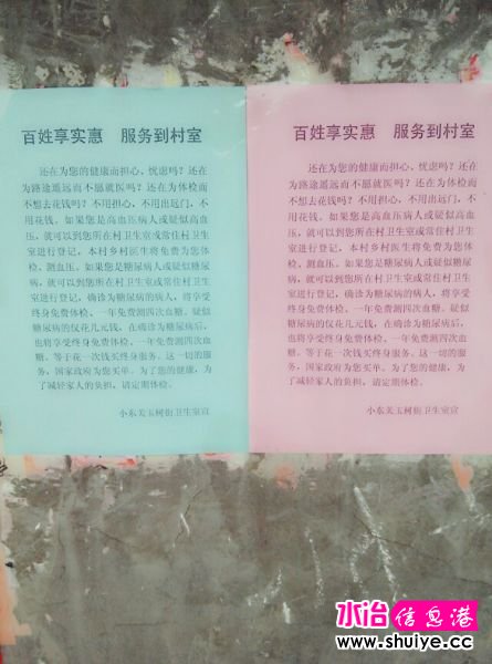 psb3232323.jpg