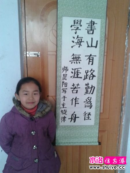 QQͼƬ20140220180659.jpg