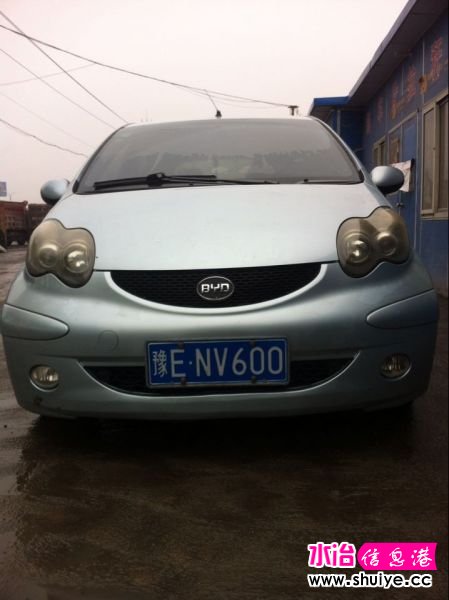 QQͼƬ20140419120059.jpg