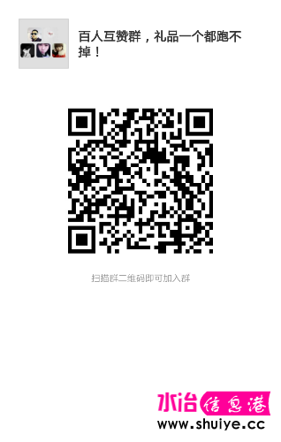 mmqrcode1398308587227.png