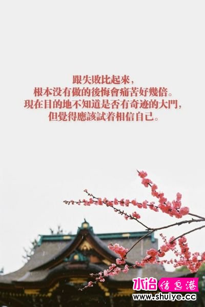 20130322191817_AQKcu.thumb.600_0.jpeg