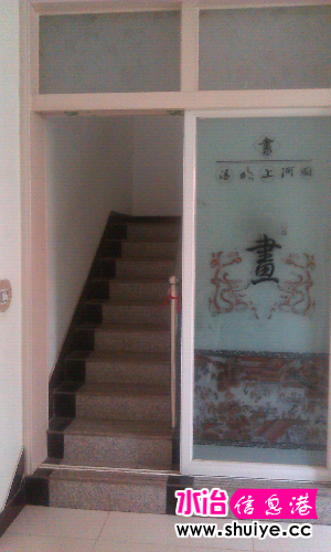 IMAG1048.jpg